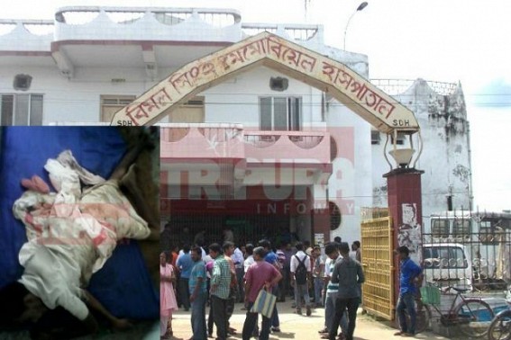 Vagabond died at Hospital at Kamalpur: SDM shifted him to hospital: Authority in dilemma Vagabond died at Hospital at Kamalpur: SDM shifted him to hospital: Authority in dilemma